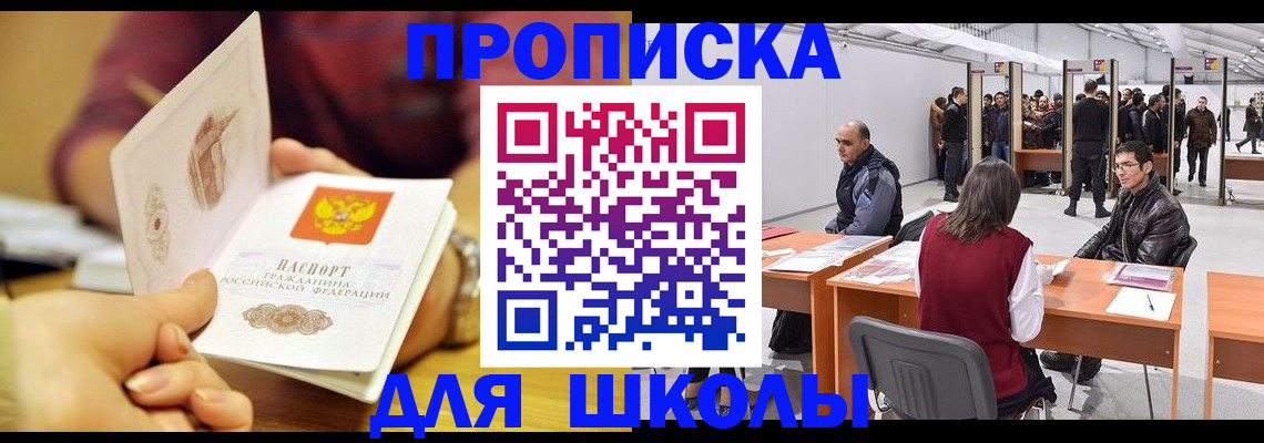 форма 3 в Красноуральске